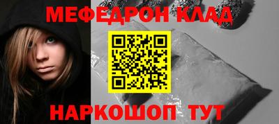 MDMA Premium VHQ Краснознаменск