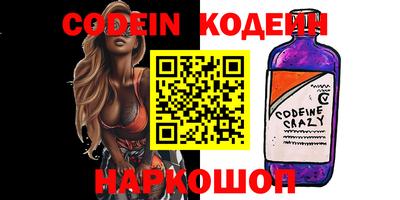 MDMA Premium VHQ Краснознаменск