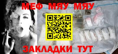 MDMA Premium VHQ Краснознаменск