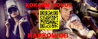 скорость Краснодар