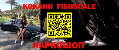скорость Краснодар
