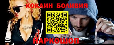 скорость Краснодар