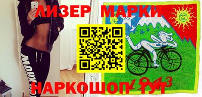 скорость Краснодар