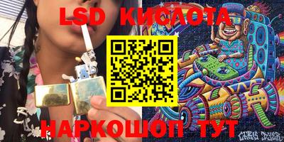 MDMA Premium VHQ Краснознаменск