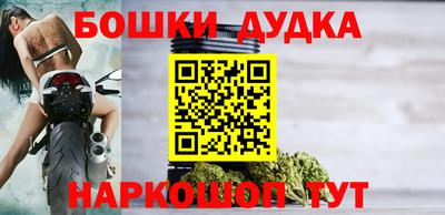 прущая мука Краснокаменск