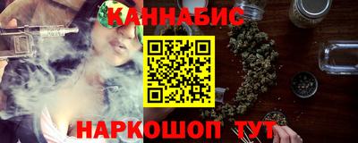скорость Краснодар
