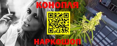 прущая мука Краснокаменск