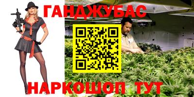 скорость Краснодар