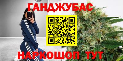скорость Краснодар