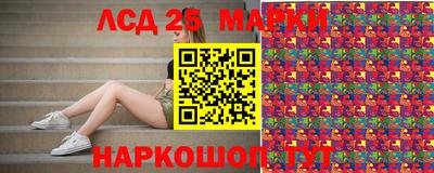 скорость Краснодар