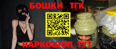 MDMA Premium VHQ Краснознаменск