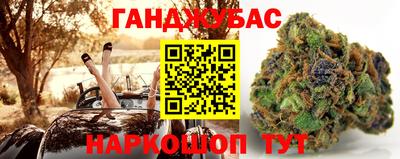 MDMA Premium VHQ Краснознаменск