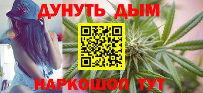 MDMA Premium VHQ Краснознаменск