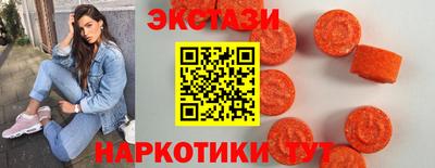 прущая мука Краснокаменск