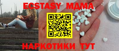 скорость Краснодар