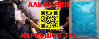 скорость Краснодар