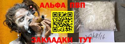 MDMA Premium VHQ Краснознаменск