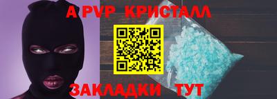 скорость Краснодар