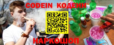 MDMA Premium VHQ Краснознаменск