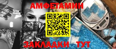 MDMA Premium VHQ Краснознаменск