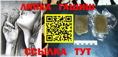 прущая мука Краснокаменск