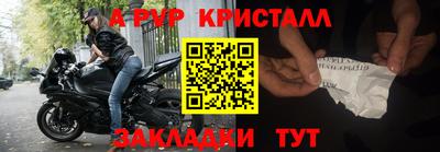 скорость Краснодар