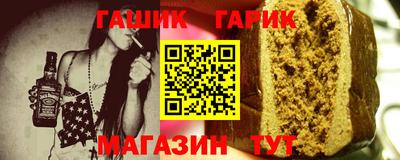 MDMA Premium VHQ Краснознаменск