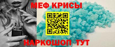 MDMA Premium VHQ Краснознаменск