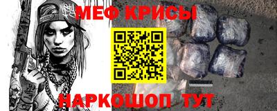 MDMA Premium VHQ Краснознаменск